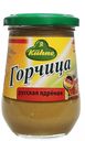 Горчица Kuhne Mustard «Русская ядреная», 250мл