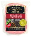 Орех мясной Ладожский «Гордость фермера», 300 г