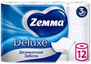 Туалетная бумага Zemma Deluxe Деликатная Забота 3 слоя, 12шт