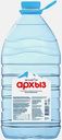 Вода Легенда Гор Архыз природная негазированная 5л