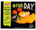 Минтай Vici Fish Day филе порции в нежном кляре обжаренные замороженные, 240г
