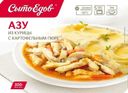 Азу из курицы с картофельным пюре замороженное СытоЕдов 300г