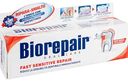 Зубная паста восстанавливающая эмаль Biorepair Fast Sensitive Repair для чувствительных зубов, 75 мл