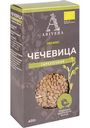Чечевица тарелочная Arivera, 400 г