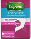 Прокладки при недержании Depend Active-Fit Ultra mini, 12 шт.