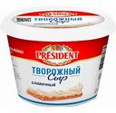 Сыр творожный President Сливочный 56%, 140 г
