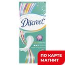 DISCREET Deo Ежедн прокладки Waterlily 20шт (Проктер) :18