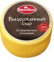 Сыр Вкуснотеево выдержанный 45% 1кг