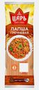 Лапша Царь Гречневая 400г