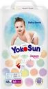 Подгузники-трусики YOKOSUN M 6–10кг
