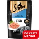 SHEBA Корм д/взр кошек ломтики в соусе лосось 75г:28