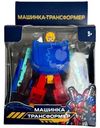 Игрушка Ningbo Union Vision Машинка-трансформер в ассортименте, 1шт.