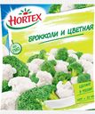 Смесь овощная Hortex Брокколи и цветная быстрозамороженная, 400г
