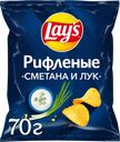 Чипсы картофельные LAY'S со вкусом сметаны и лука, 70г