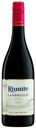 Вино игристое Riunite Lambrusco, красное, полусладкое, 8%, 0,75 л, Италия