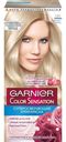 Крем-краска для волос Color Sensation, оттенок 101 «серебристый блонд», Garnier, 110 мл