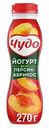 Йогурт питьевой Чудо вкус Персик-абрикос 2,4%, 270 г
