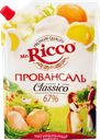 Майонез MR.RICCO Провансаль Organic 67%, 800мл