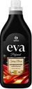 Кондиционер для белья Grass Eva Spring Bloom, 1,8л