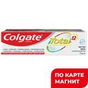 COLGATE Total12 з/п Чистая мята 75мл(Колгейт):12/48