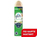 Освежитель воздуха GLADE®, Аэрозоль, свежесть утра, 300мл