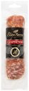 Колбаса Elicatesse Сальчичон сырокопченая полусухая 200г