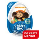 Десерт с игрушкой КИДС БОКС, 20г