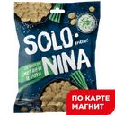 SOLONINA Арахис жар смет/лук 70г фл/п:16