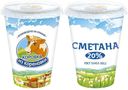 Сметана Коровка из Кореновки 20% БЗМЖ 330 г