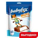 Конфеты шоколадные Babyfox, c молочной начинкой, 120 г