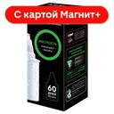 Сменная кассета Барьер Жесткость (БВТ Барьер рус):6