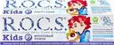 Зубная паста детская R.O.C.S. Фруктовый рожок, без фтора, 45г