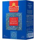 Чай черный Riston English Breakfast, 200 г