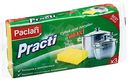 Губки для посуды Paclan Practi Maxi , 9,5×6,5см 3шт.