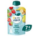 Десерт ФрутоНяня яблоко-банан-клубника с 7 месяцев, 90г