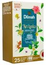 Чай цейлонский черный Dilmah Коллекция Paradise, 25х2г