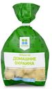 Пельмени Окраина Домашние категория Б замороженные, 800г