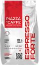  Кофе Piazza Del Cafe Espresso Forte в зернах, 1 кг/900 г
