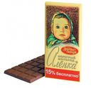 Шоколад «Алёнка» молочный, 200 г