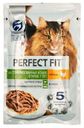 Влажный корм Perfect Fit с курицей в соусе для стерилизованных кошек старше 7 лет 75 г