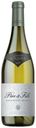 Вино Laurent Miquel Sauvignon Blanc белое сухое 12% 0,75 л