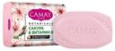 Мыло туалетное Camay Botanicals Японская сакура, 85 г