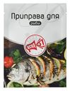 Приправа Цена №1 для рыбы 12г