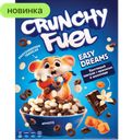 Готовые завтраки Crunchy Fuel Easy Dreams арахис в шоколаде, 200 г