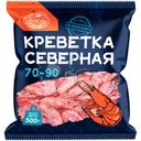 Креветки северные Aurora 70-90 неразделанные варёно-мороженные, 500г