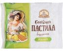 Пастила яблочная Белёвская Старые традиции, 35 г