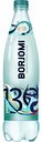 Вода минеральная лечебно-столовая Borjomi газированная, 0,75 л