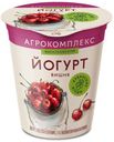 Йогурт фруктовый «Агрокомплекс Выселковский» вишня 2,5%, 300 г