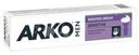 Крем для бритья Arko Men Sensitive 65г
