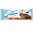 Пирожное KINDER DELICE COCONUT бисквитное с кокосовой начикой в глазури 37г